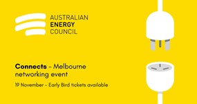 Connects - The AEC's latest networking event